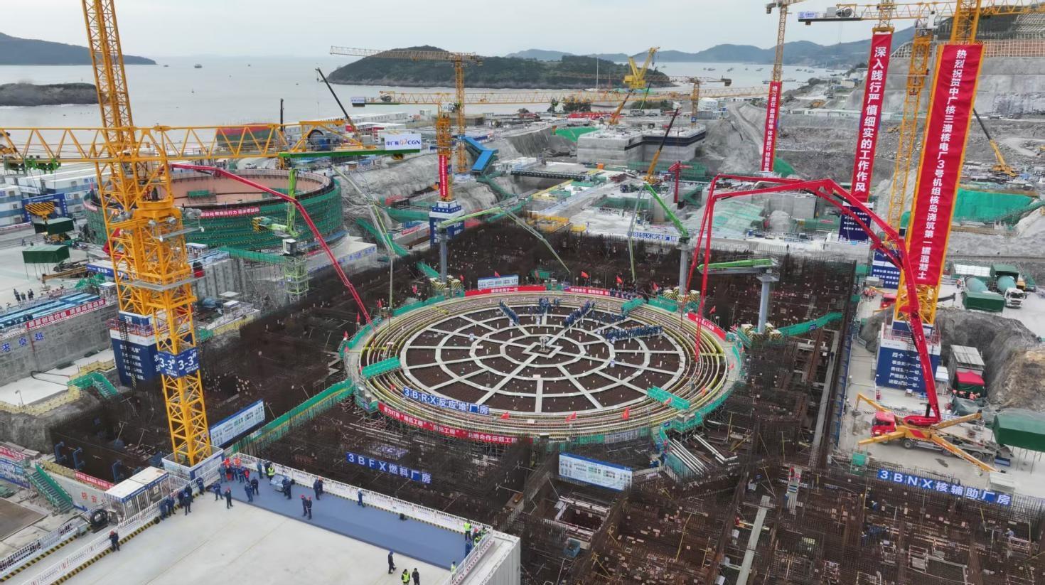中广核浙江三澳核电项目3号机组主体工程开工