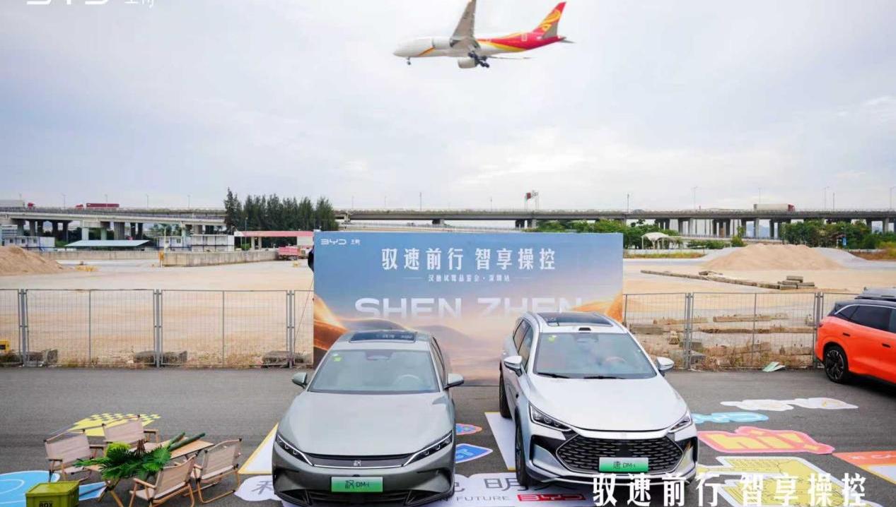 比亚迪双雄出击，汉唐长续航版重塑新能源市场标杆