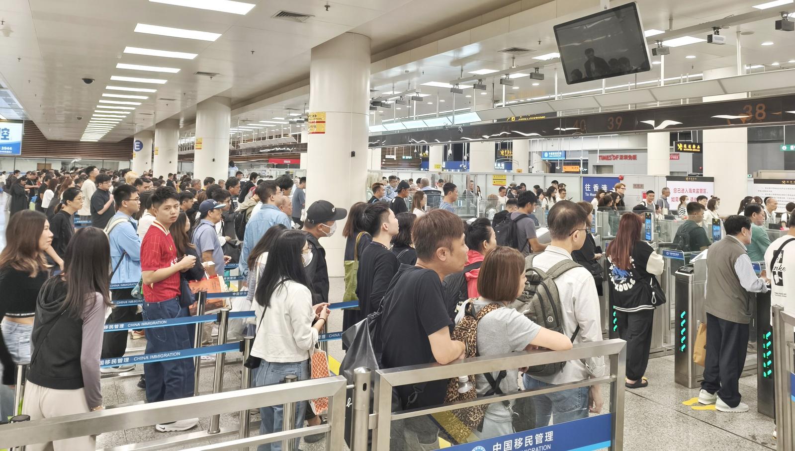 33.4万人次！皇岗边检站单日查验量再创历史新高