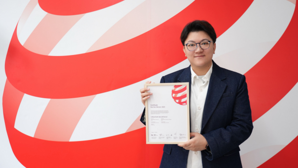 扎根深圳·创意湾区：牛油果设计荣获红点设计大奖