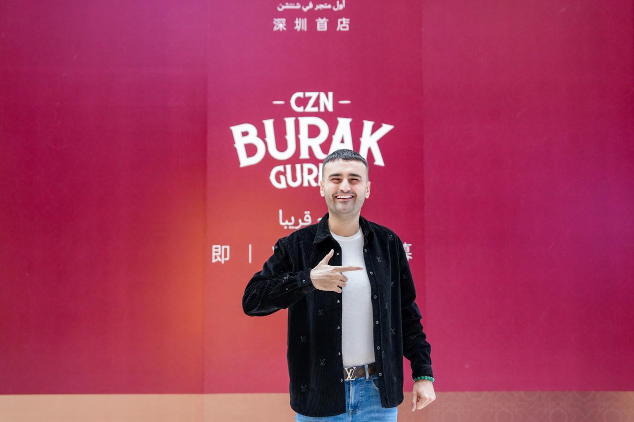 千万粉丝网红“微笑哥”空降深业上城，CZN BURAK深圳首店即将启幕