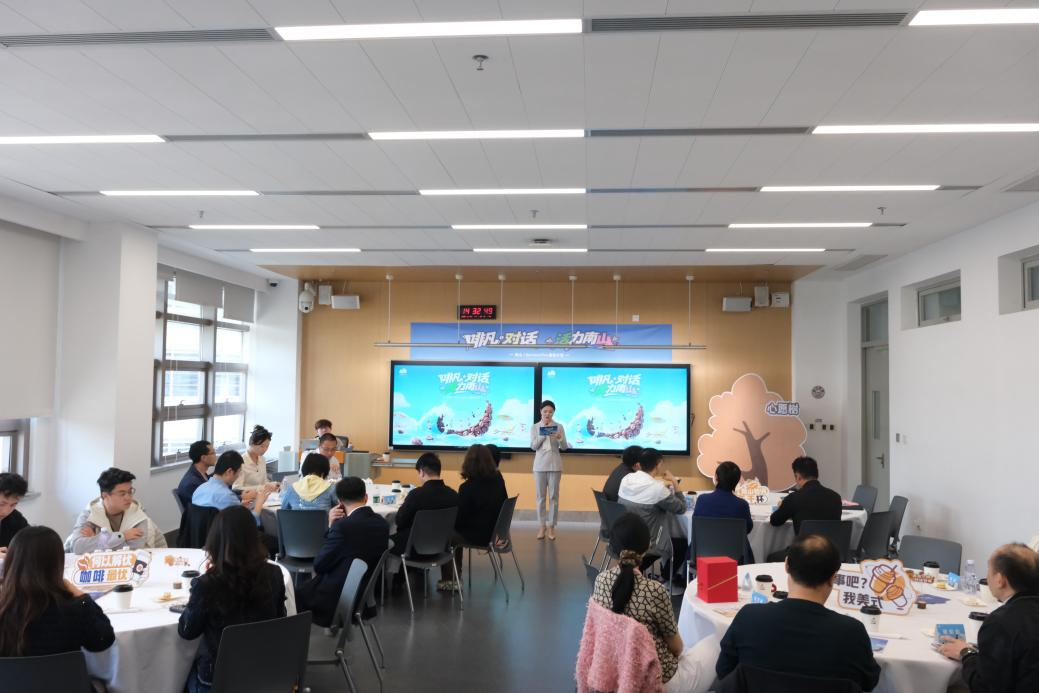 以咖会友共绘“南山航线图” 南山区举办“啡凡对话”低空经济专场活动