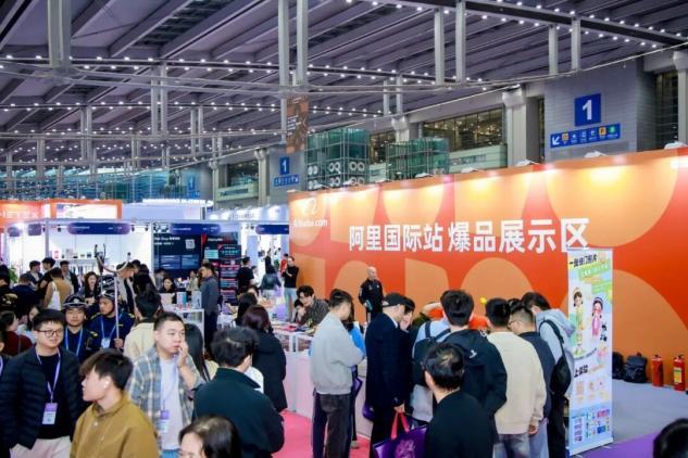 第31届FASHION SOURCE时尚之源深圳展圆满闭幕