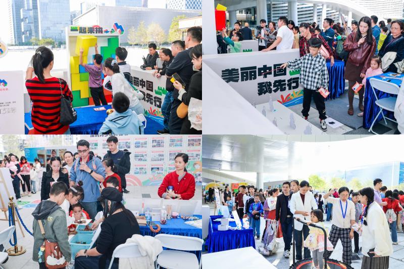 艺术赋能环保 创意点亮绿色