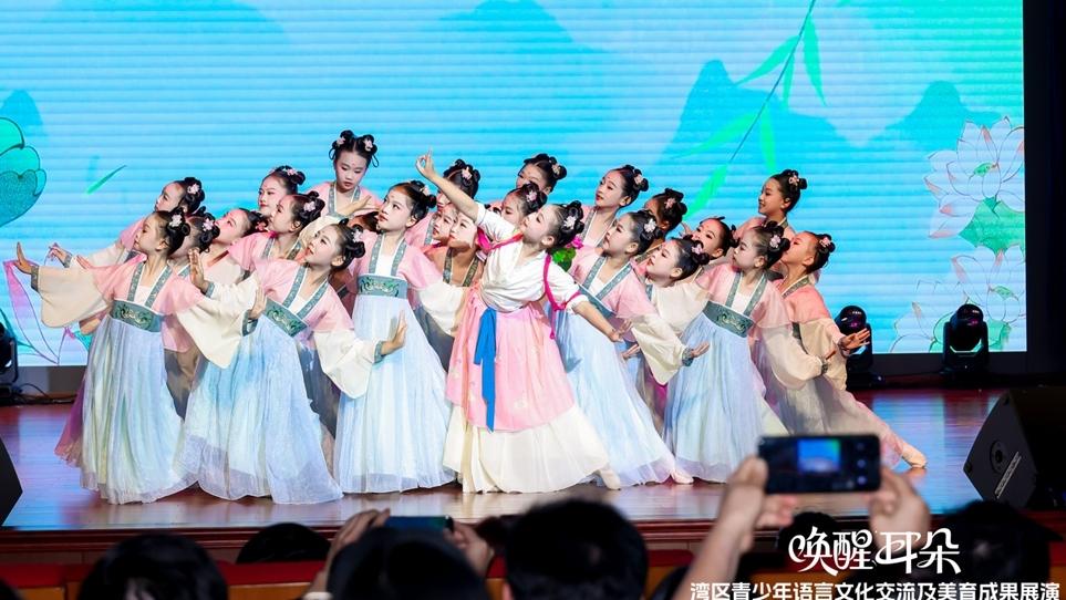 全国语言文化品牌优秀案例在深圳大学“唤醒耳朵”