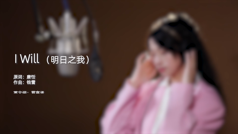 中外青年合唱版《好风起》全网首发，“再创+RAP+飙原调”三重惊喜！