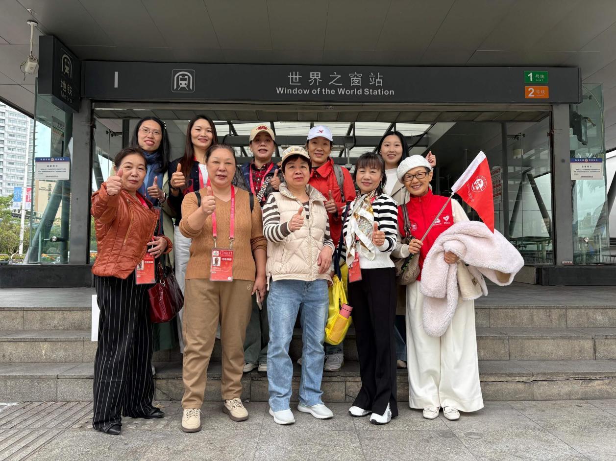 “全运遇鹏城，志愿伴您行”旅游主题志愿活动圆满收官