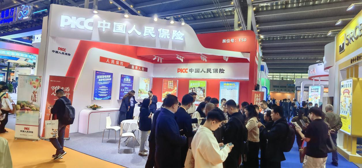 赋能金融新生态 中国人保三家单位联合亮相深圳金博会