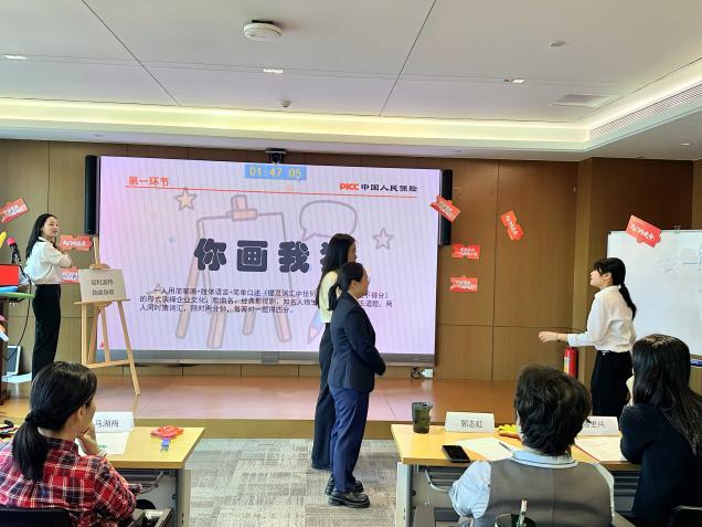 趣闯人保寿险20年 人保寿险深圳分公司这场技能大赛真有意思