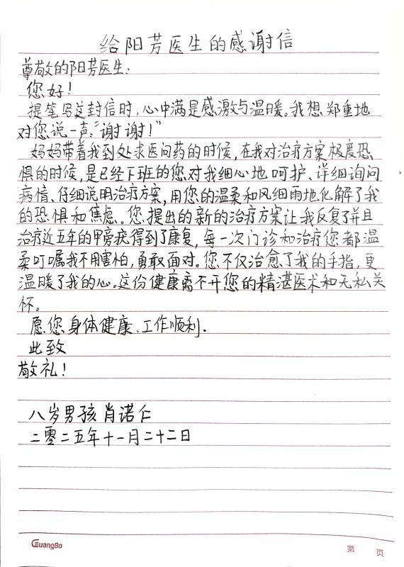 370bc1e27ae369bb1fc91802a2e8736d.jpg 370bc1e27ae369bb1fc91802a2e8736d.jpg