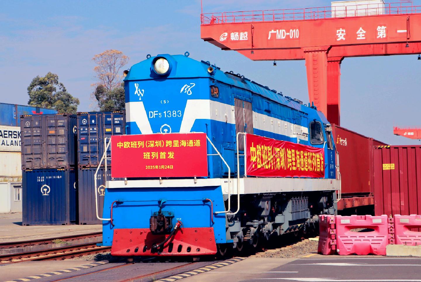 补链强链见实效 深圳货运枢纽筑牢全球物流新支点