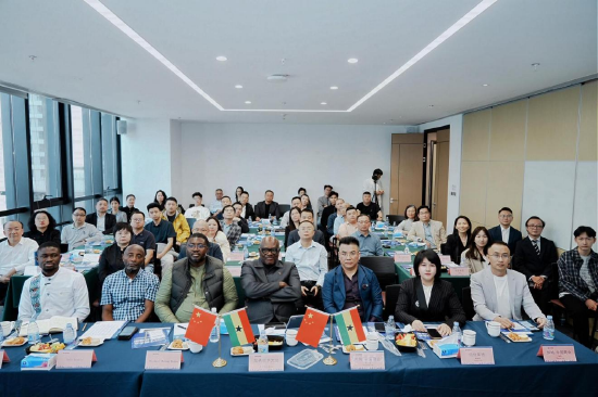 加纳-中国经贸合作推介会暨驻华大使交流会在深圳成功举办