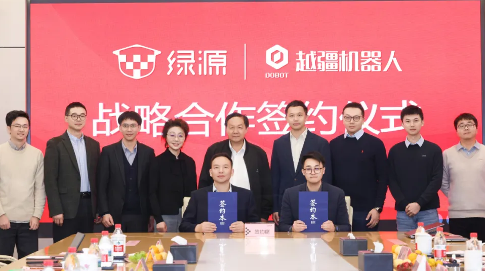 越疆与绿源达成战略合作 具身智能行业迎首个“万店级”规模的机器人应用计划