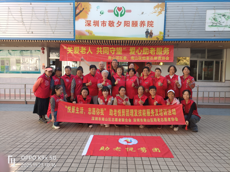 圖片2.png 圖片2.png