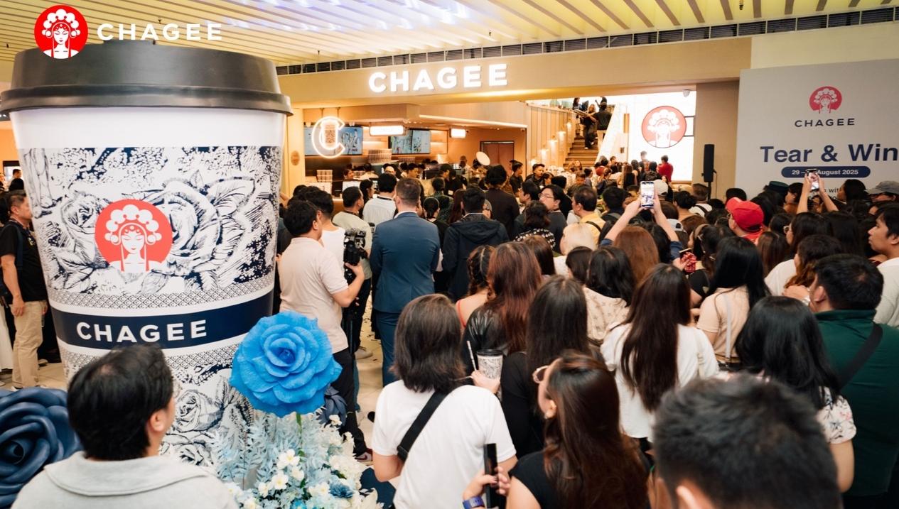 霸王茶姬发布三季度财报 海外GMV大涨超75%