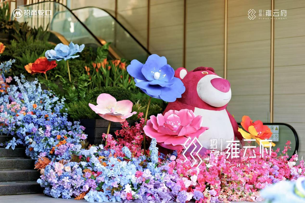 招商雍云府美好“心”交付，九龙山低密生活实景兑现