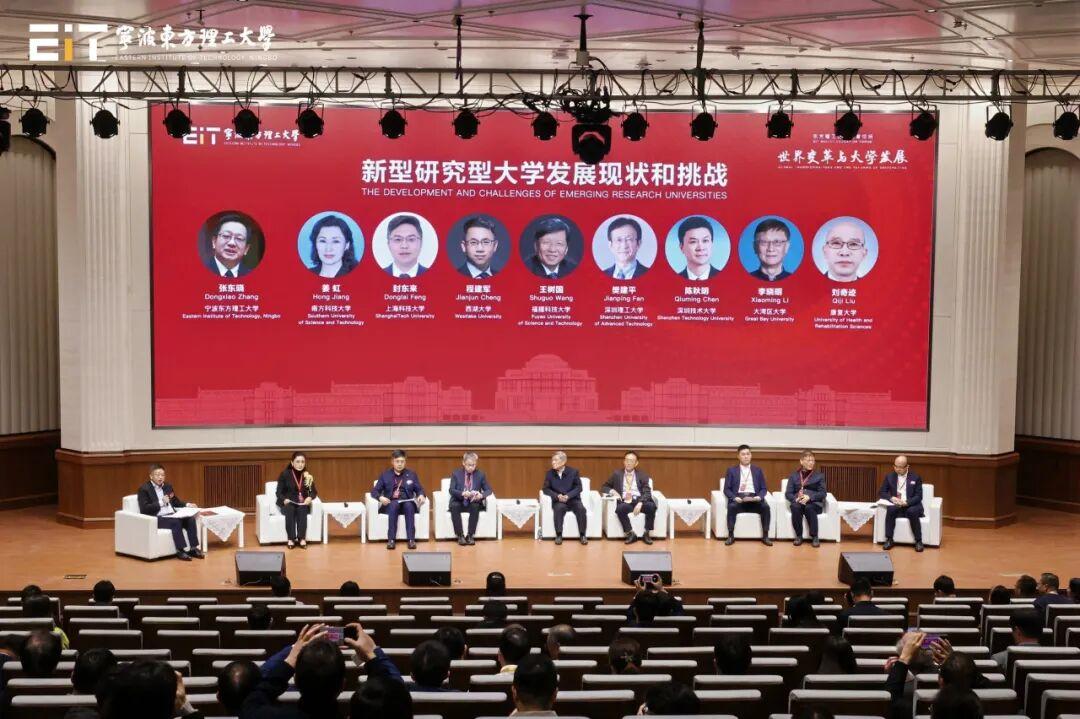 深技大党委书记陈秋明：新型研究型大学的核心办学特色是什么