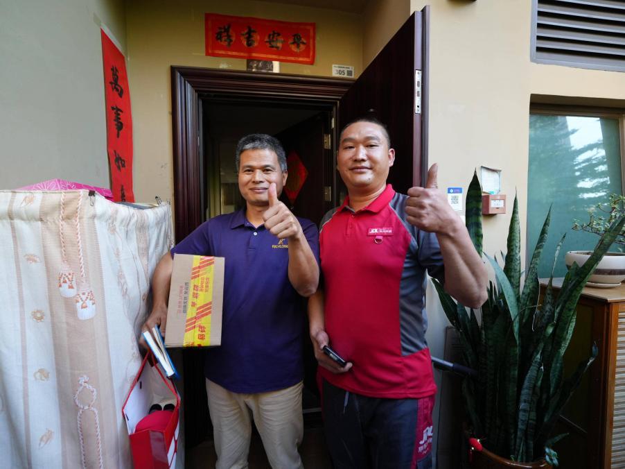 今年第1800亿件快递由京东物流送达