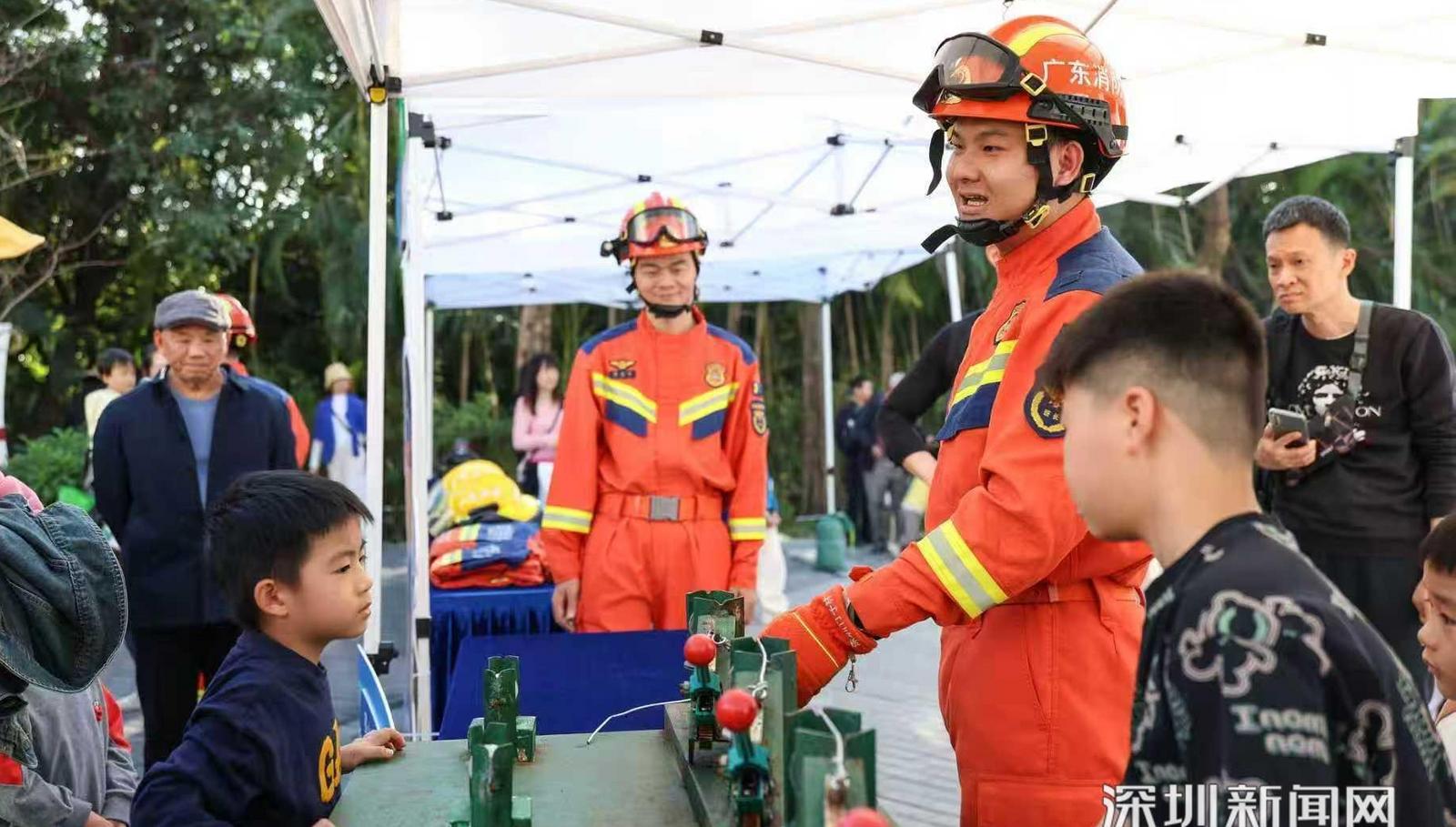 全民消防生命至上 深圳市青少年消防安全科普公益活动开启