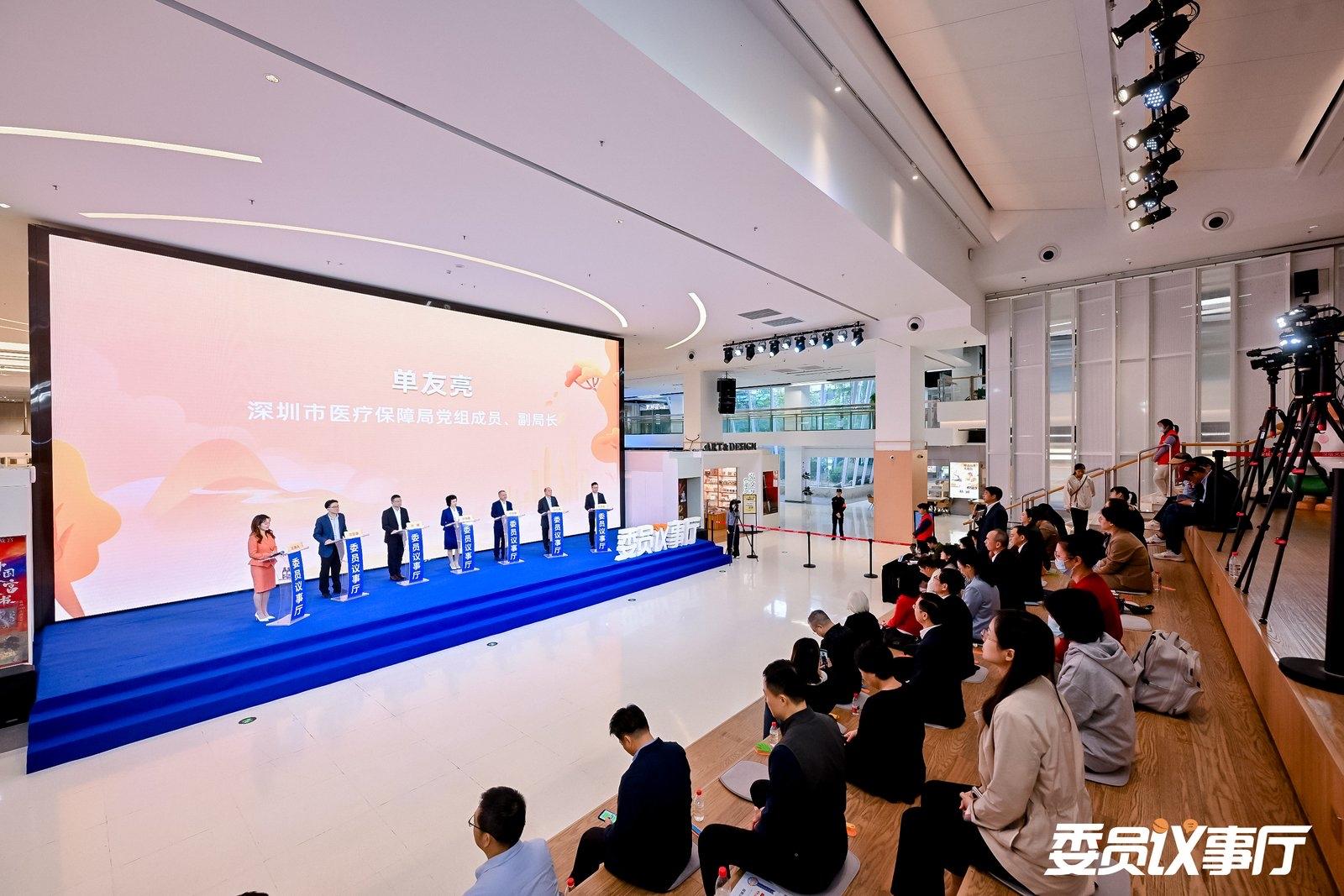 当“青春之城”遇上“老龄化”  委员们建议这样“为老年人幸福生活加码”