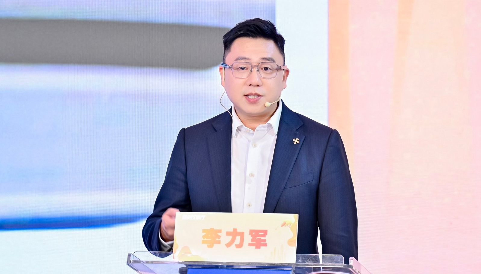 罗湖区政协委员李力军：做好保险教育与服务 让在深长者安享幸福晚年