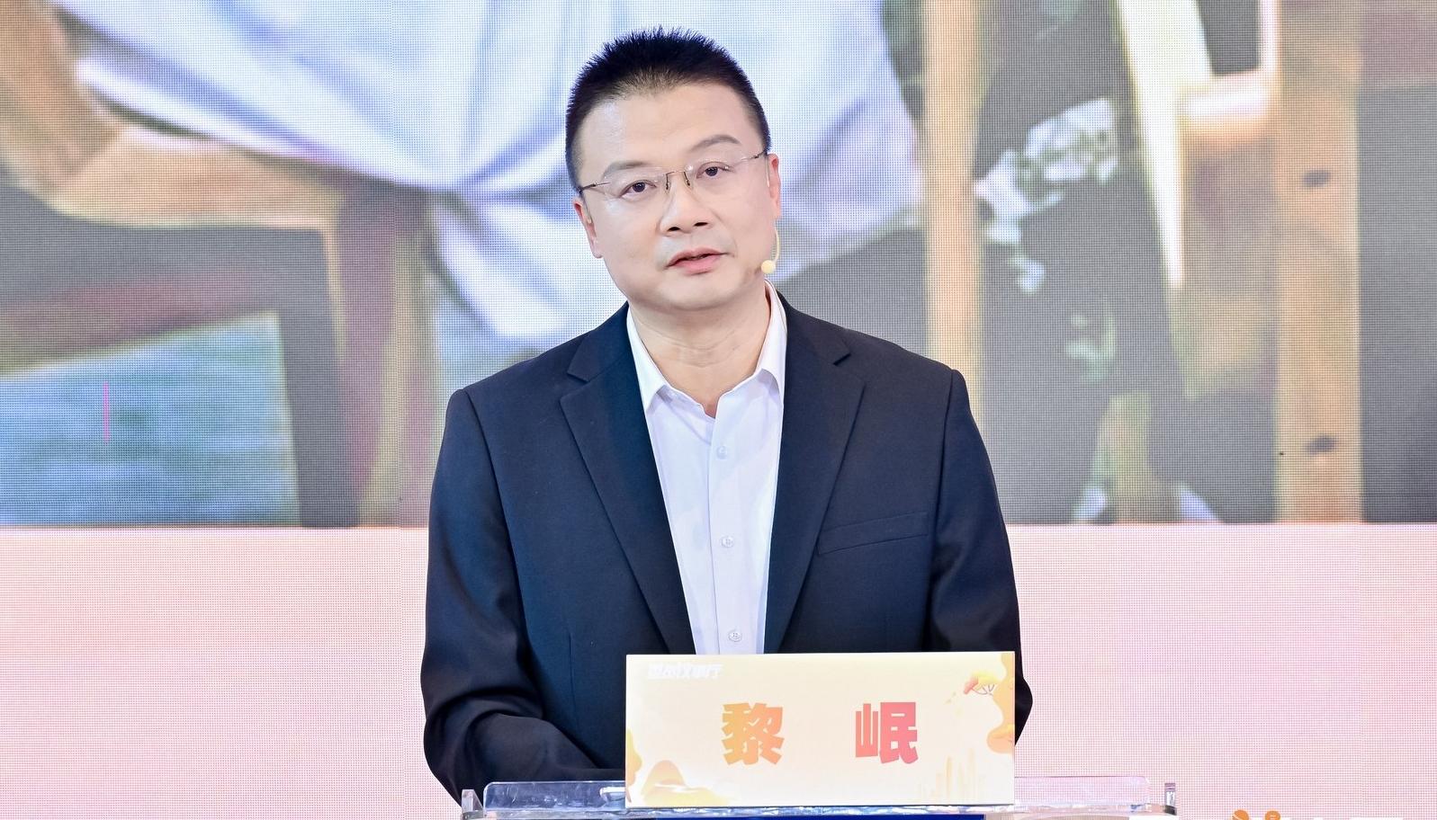 罗湖区政协常委黎岷：加快养老床位供给 盘活闲置空间