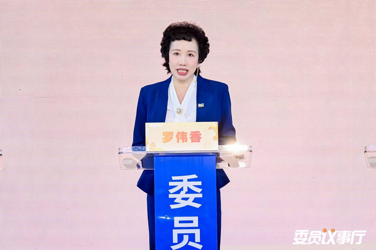 深圳市政协委员罗伟香：关注长者脑健康  推广社区长者脑健康项目