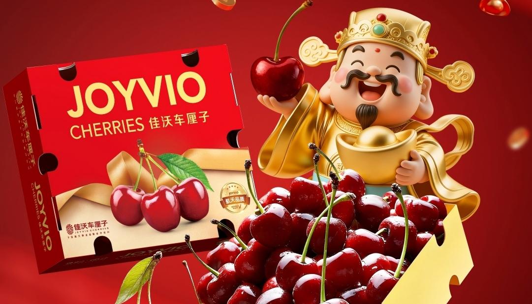 消费观察|车厘子海运大幕拉开 价格即将平民化