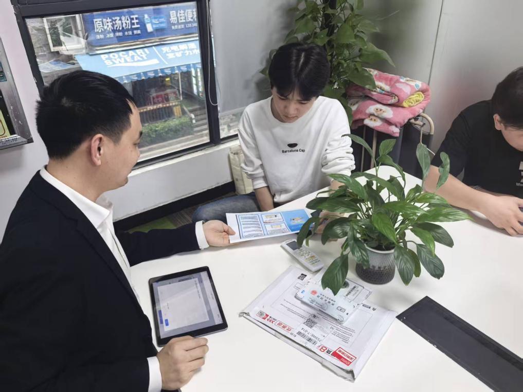 民生银行深圳分行开展2025年“宪法宣传周”宣教活动