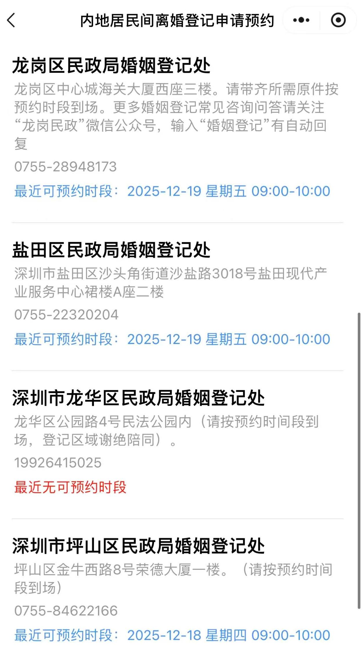 f5da8ad00c4e397f3dfa0a36c913e789.jpg f5da8ad00c4e397f3dfa0a36c913e789.jpg