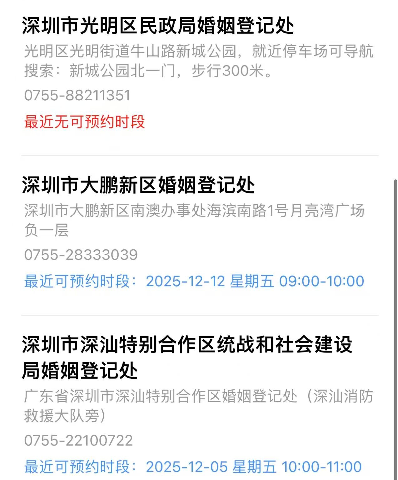 d0396204ea246cd91dcd0caf25db5935.jpg d0396204ea246cd91dcd0caf25db5935.jpg