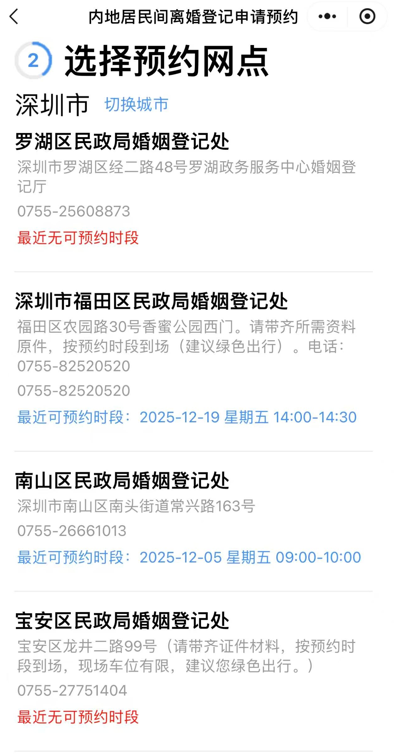 37922a282be028e46873e2f2e1b30758.jpg 37922a282be028e46873e2f2e1b30758.jpg