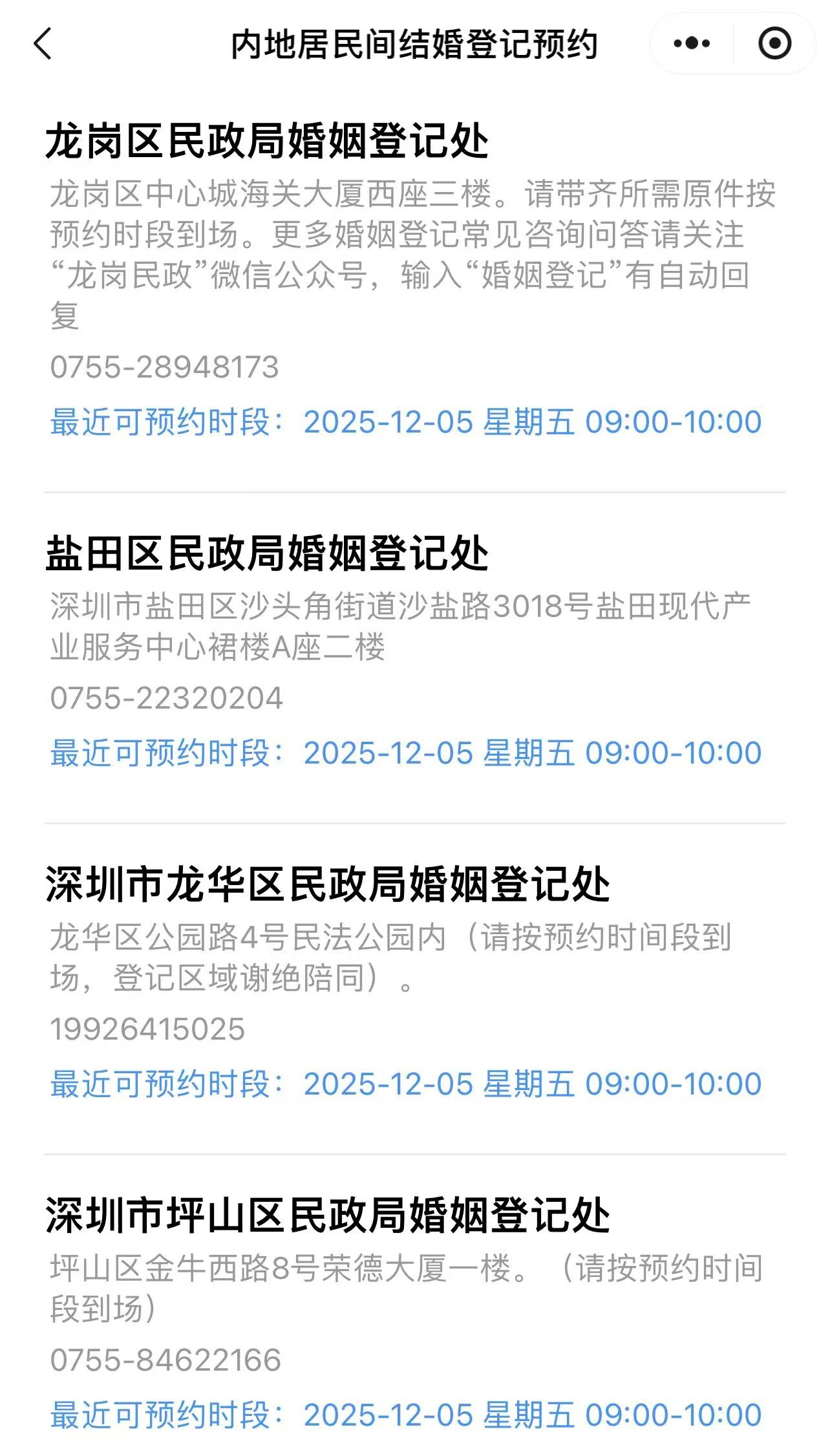 3f12ac7a47182b26241e8c2d0c189129.jpg 3f12ac7a47182b26241e8c2d0c189129.jpg