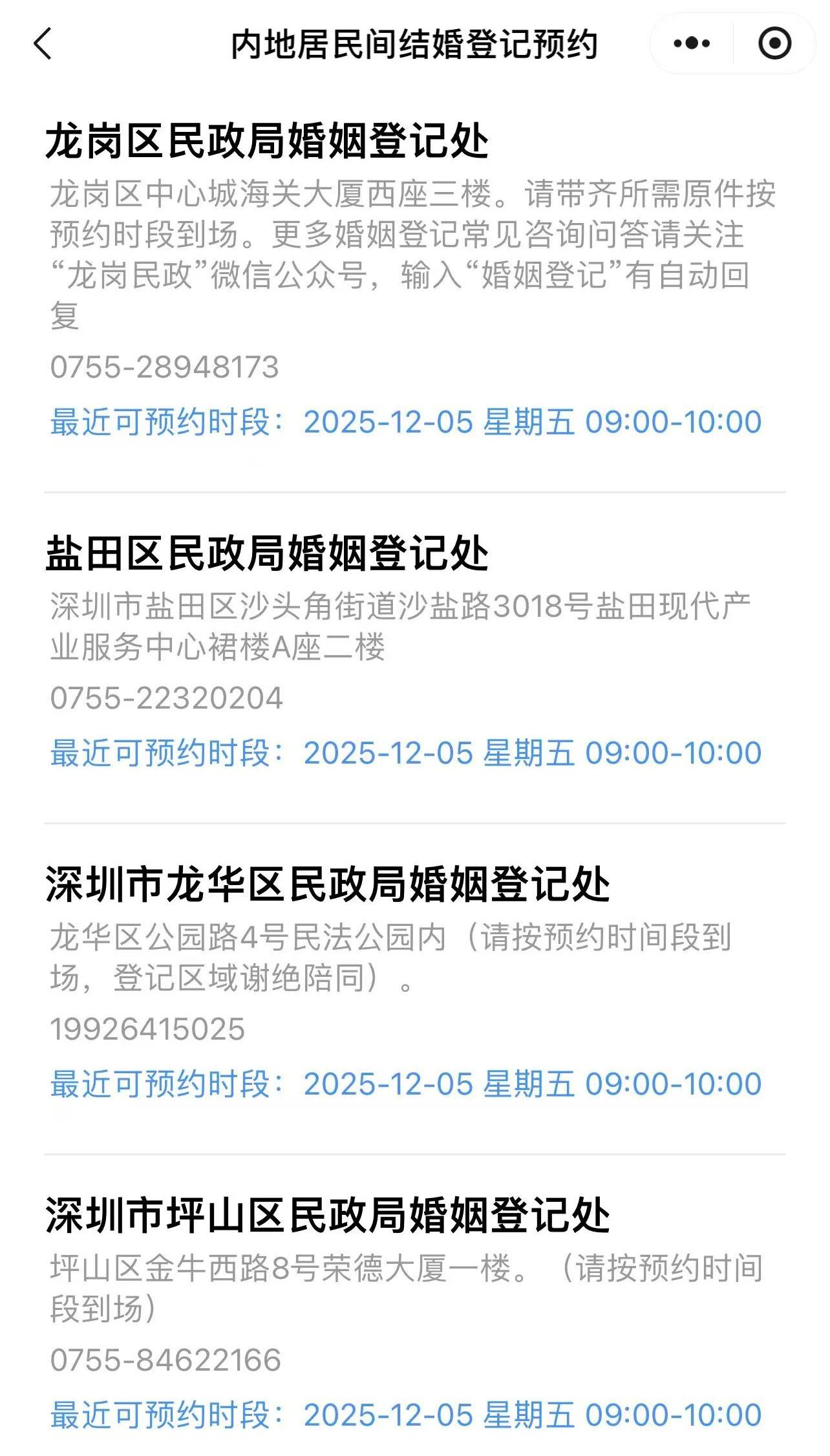 3f12ac7a47182b26241e8c2d0c189129.jpg 3f12ac7a47182b26241e8c2d0c189129.jpg