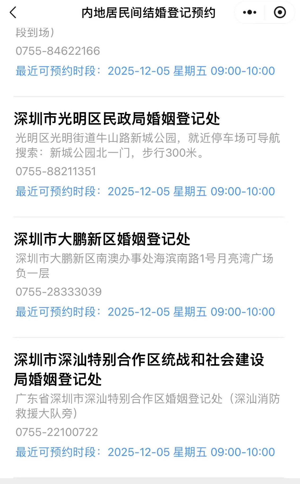 5c27f5390426c2fb5c0622a7b6bef792.jpg 5c27f5390426c2fb5c0622a7b6bef792.jpg