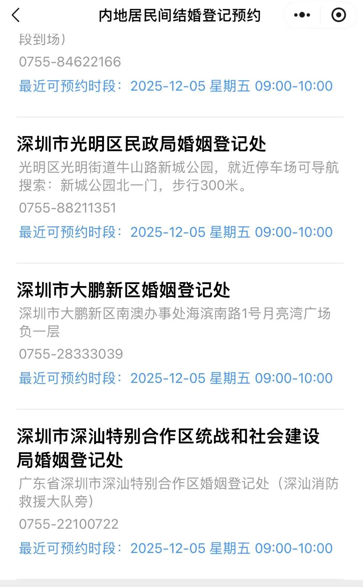 5c27f5390426c2fb5c0622a7b6bef792.jpg 5c27f5390426c2fb5c0622a7b6bef792.jpg