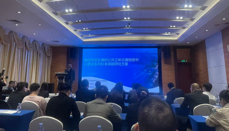 产业规模超千亿企业数量1.5万家 广东省低空经济专利导航成果在深发布