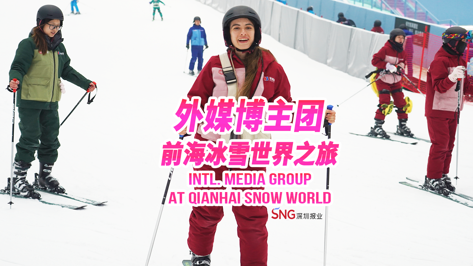 Intl. media group at Qianhai Snow World