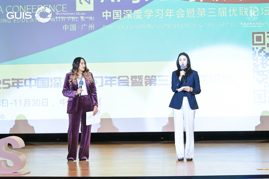 三天，400名全球教育从业者“深潜”PBL+AI：我们这样让孩子赢在未来