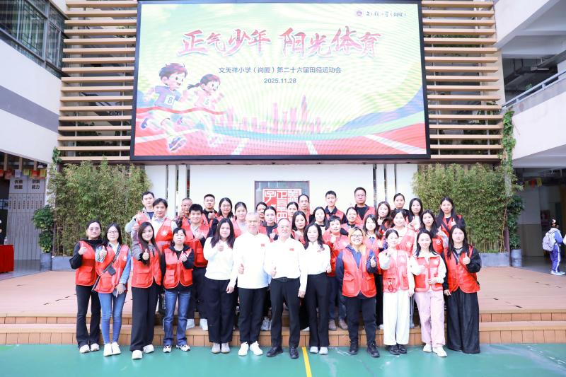 第4自然段 (5).jpg