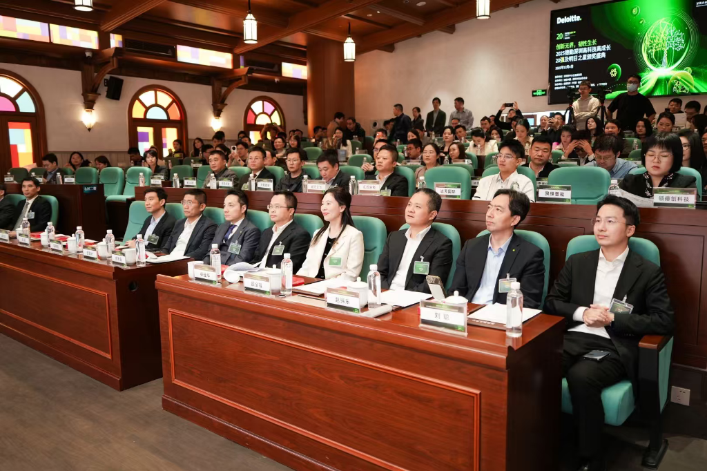 2025德勤深圳高科技高成长20强及明日之星榜单出炉