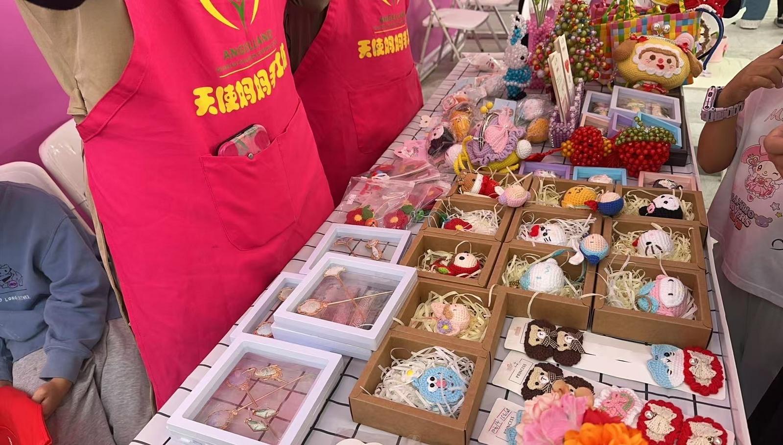 “AI湾市集”开幕：科技赋能产品，创意点亮湾区之眼