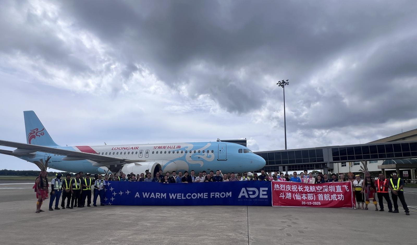 突破60条！深圳机场国际及地区客运航点恢复至2019年历史峰值