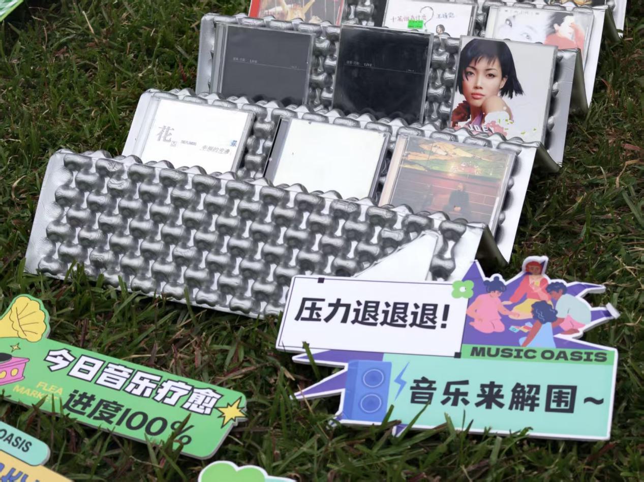 音乐疗愈，绿洲生发：合力探索音乐心理支持新路径