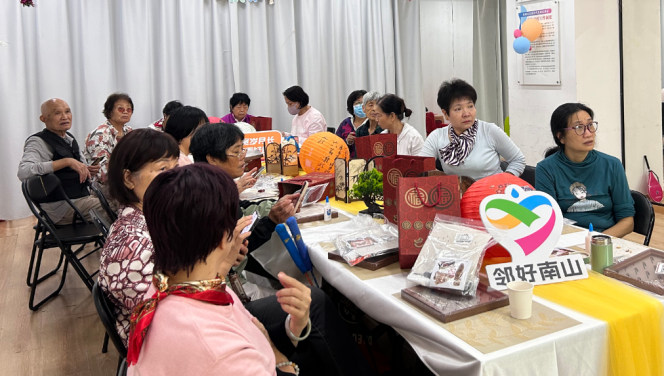 “智享生活·幸福晚年”智慧养老活动举行