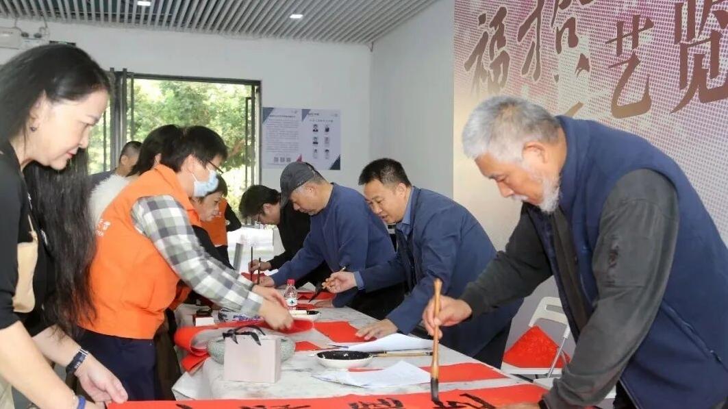 春联里的福田温度！美术书法名家挥毫，为市民送新春祝福