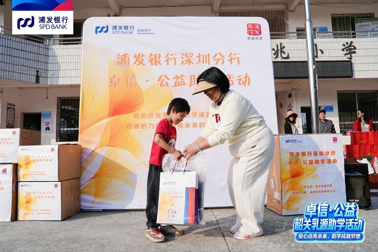 跨越十二载：一座“爱心桥”托举乳源儿童的梦想星空