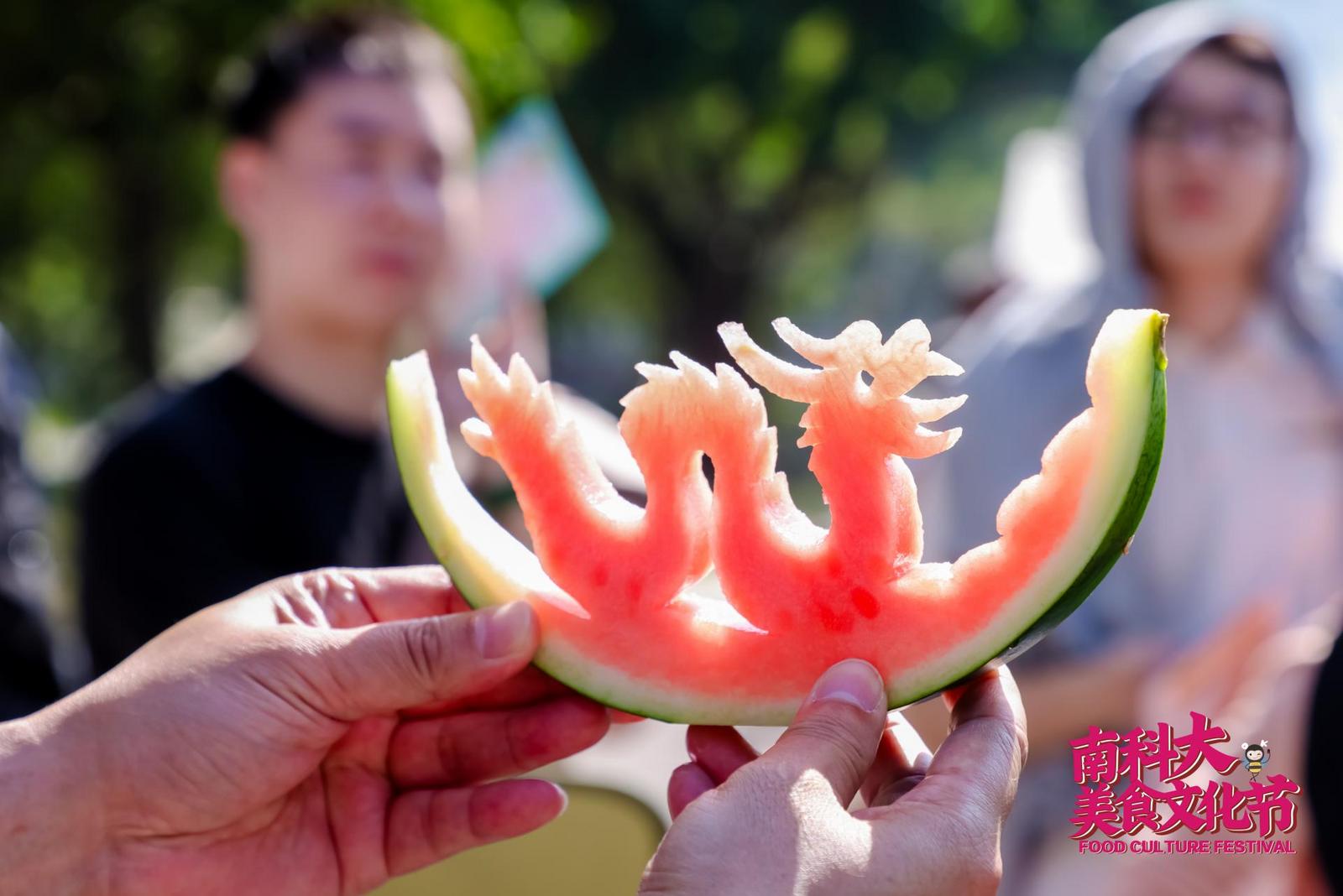 以食为桥，传承文化 南科大举行校园美食文化节
