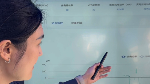 全运会闭幕式场馆探秘，感受不断电的黑科技