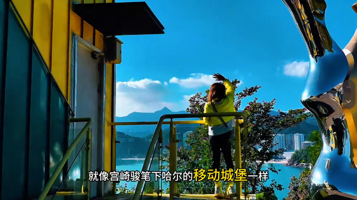 跟着赛事去旅行 看山海连城打卡攻略